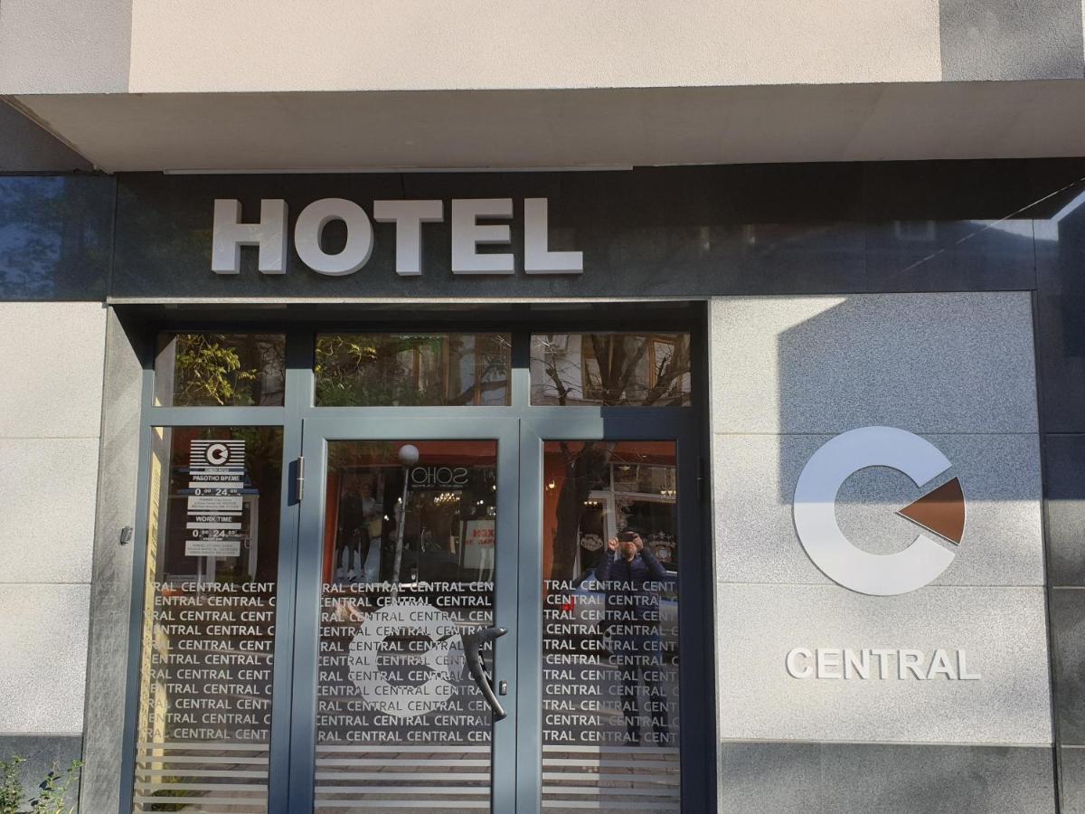Хотел Централ Στάρα Ζαγόρα Εξωτερικό φωτογραφία